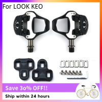 แป้นถีบจักรยานเสือหมอบเหมาะสำหรับ Shimano Keo,แป้นถีบจักรยานมืออาชีพพร้อมคลีทคันเหยียบจักรยานอุปกรณ์เสริมจักรยาน