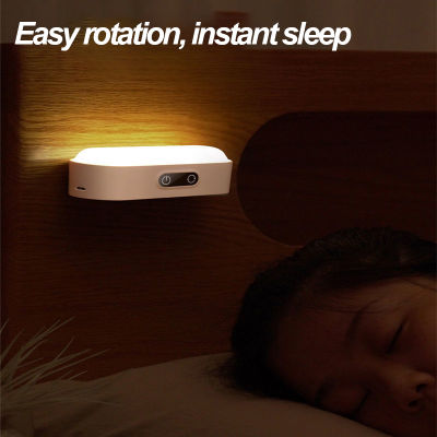 Laopao 5สีเหนี่ยวนำอัจฉริยะคณะรัฐมนตรีแสงที่ถอดออกได้แม่เหล็กฐาน LED ไฟกลางคืนห้องนอนอ่านโคมไฟข้างเตียง