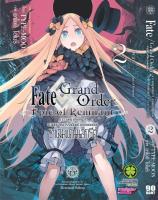 Fate/Grand Order -Epic of Remnant- ภาวะเอกฐานย่อย 4 ซาเลมสวนสวรรค์ต้องห้ามบนแดนดิน ซาเลมแดนนอกรีต 02