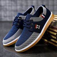 Fashion Casual Shoe 2023 New Mens Canvas Shoes Wear-resistant Running Shoes Cloth Breathable Sneakers for Men Zapatos De Hombre