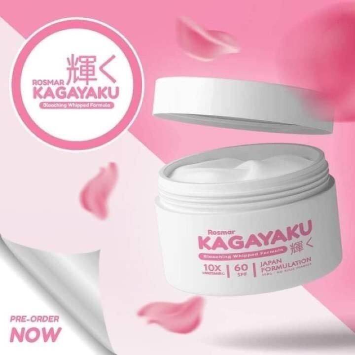 Rosmar Kagayaku Bleaching Whipped Formula Cream 300g | Lazada PH