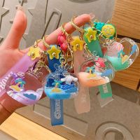 【VV】 Bathtub Bottle Keychain Quicksand Dog Keyring Kids Chains Pendant Gifts