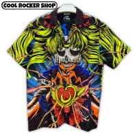 Cool Rocker : เสื้อเชิ้ต Burn Heart ลายสวยๆ คมๆ