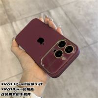 เครื่องดัดแปลง Apple xr เปลี่ยน 1314Pro สีม่วงเข้มวินเทจ xr เปลี่ยน 14Pro เคสศัพท์หน้าต่างขนาดใหญ่มันวาว