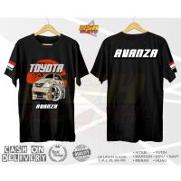 ใหม่ Toyota AVANZA ญี่ปุ่นคอลเลกชัน Koas Mobil otomotif Baju เสื้อยืด - HSHCloth 2023