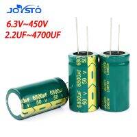 10V 16V 25V 50V 63V 450V  High Frequency Low ESR Aluminum Capacitor 100UF 220UF 330UF 470UF 680UF 1000UF 1500UF 2200UF 3300UF Electrical Circuitry Par