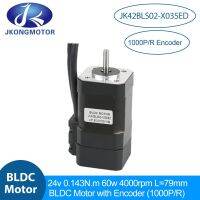 JKM JK42BLS02-X035ED จอ DC ไร้แปรงถ่าน L = 79มม. 24V 60W 8เสา0.143N.M BLDC มอเตอร์ที่มีตัวเข้ารหัสเซอร์โว1000 P/r สำหรับการออกแบบ DIY