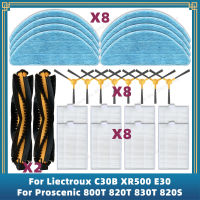 สำหรับ E30 XR500 C30B Liectroux หุ่นยนต์ดูดฝุ่น Proscenic 800T 820T 830T 820S อะไหล่ตัวกรอง Hepa ผ้าไม้ถูพื้นมีแปรงข้างหลัก Shionize