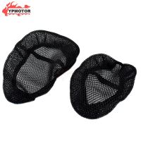 Z 1000 Sport Bike Mesh Seat Cover Cushion Pad Guard Insulation Breathable Sun-proof Net For KAWASAKI Z1000