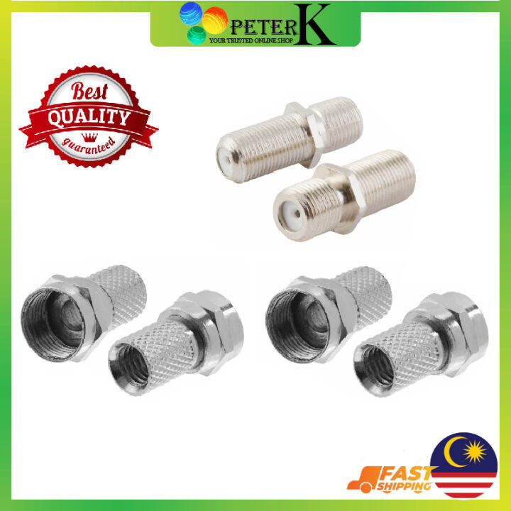 Astro / MYTV Connector F Coupler Adaptor For Coaxial Cable RG6 (cable