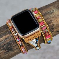 3 Layers Wrapped Apple Watch Band Bracelet Love Frosted Buckle Natural Stone Bead Woven Strap