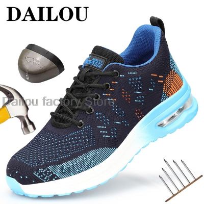 Safety Shoes Men Women Work Sneakers Steel Toe Shoes 2022 New Work amp; Safety Boots Indestructible Unisex Work Shoes Footwear