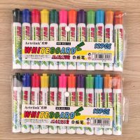 *ส่งไว* ปากกาไวท์บอร์ด ปากกา White Board 12 สี ไม่ฉุน สีชัด ลบออกง่าย ใช้ได้ทั้งเด็กและผู้ใหญ่