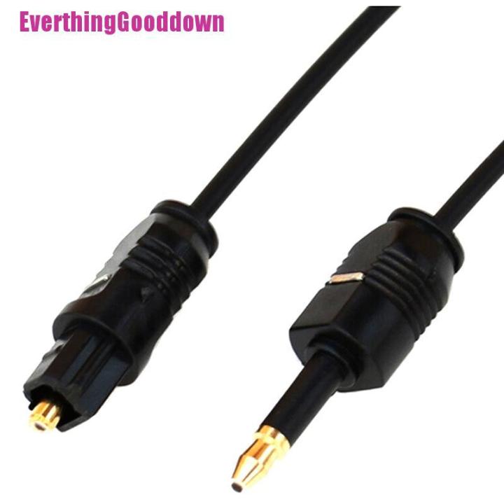 kabel-audio-toslink-male-to-mini-plug-3-5mm-male-digital-optical-spdif-panjang-1-96ft