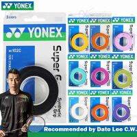 คลังสินค้าพร้อม Yonex เทปพันกันลื่นระบายอากาศได้ดีมีคุณภาพ AC102C สายรัดกันเหงื่อสำหรับเล่นเทนนิสสายรัดเหงื่อด้ามจับไม่แบดมินตัน