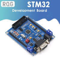 STM32 Lembaga Pembanan Lengan Lembaga Malan Industri Lembaga Teras STM32F103C8T6 dengan RS485 Boleh 485