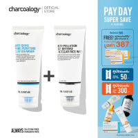 [Duo] charcoalogy bamboo charcoal facial cleansing mud 2 formula 100 ml.