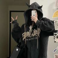 ✲ Oversized Graphic Zip Hoodie