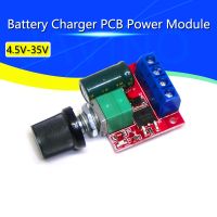 Mini 5A 90W PWM 12V DC Motor Speed Controller Module DC-DC 4.5V-35V Adjustable Speed Regulator Control Governor Switch 24V Electrical Circuitry Parts