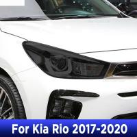 สำหรับ Kia Rio 2017-2020ไฟหน้ารถภายนอกป้องกันรอยขีดข่วนด้านหน้าโคมไฟสี TPU ฟิล์มป้องกันปกอุปกรณ์ซ่อมสติ๊กเกอร์