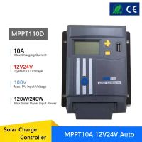 MPPT 12V24V Auto 10A Solar Charger Controller with LCD Display  Max PV 100 for Lead Acid Lithium Battery Optional WIFI Bluetooth