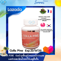 GO PLUS / COLLA PINE / Dietary Supplement Product