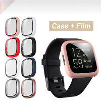 เคสพีซีป้องกันหน้าจอพร้อมฝาครอบฟิล์มสำหรับ Fitbit Versa 3 senseversa 2