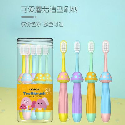 ☒♂✌ Childrens 8 Toothbrushes Baby Wholesale