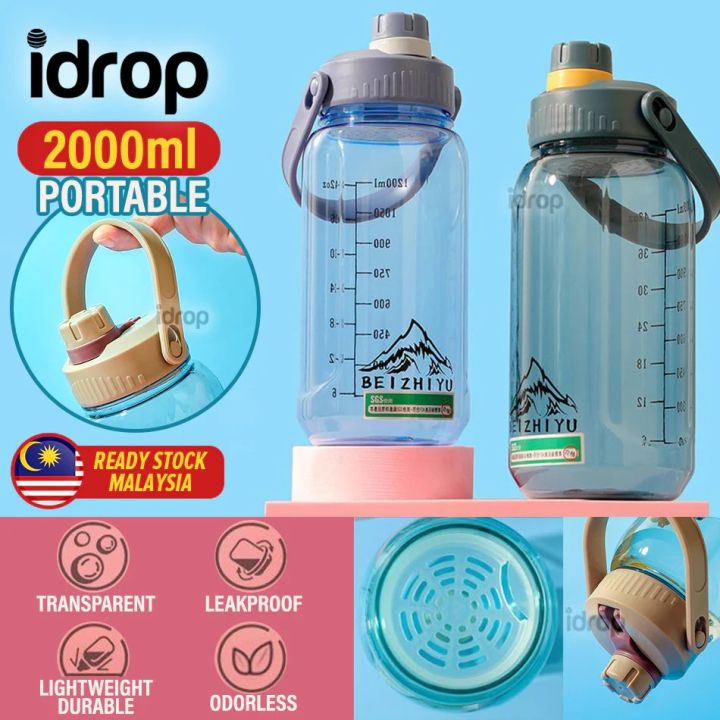 [yny Mall] [ 2000ml ] Portable Comfortable Sports Drinking Bottle 