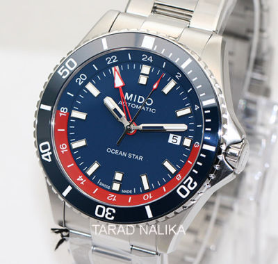 นาฬิกา Mido Ocean Star GMT M026.629.11.041.00 Special Editon (ของแท้ รับประกันศูนย์) Tarad Nalika