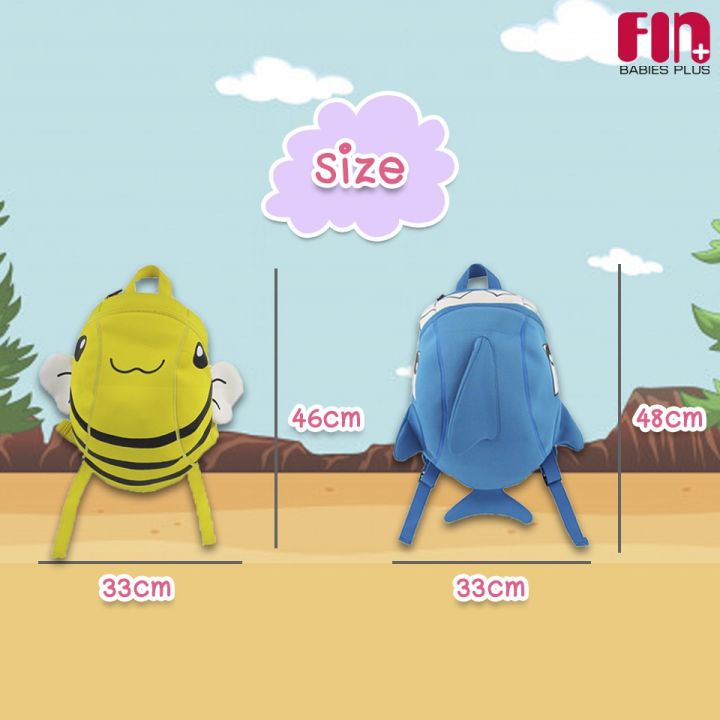 fin-กระเป๋าเป้จูงและสายจูงเด็ก-แฟชั่น-รุ่น-use-4880