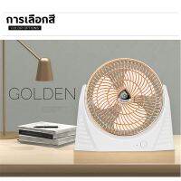 Martian Mini Fan พัดลมมินิ พัดลมพกพา พัดลมตั้งโต๊ะ แฟน ชาร์จ พัดลมระบายความร้อน usb 3 ความเร็ว ปิดเสียง รับประกัน 1 ปี เตรียมจัดส่ง (MK)