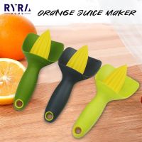 [ABLE] Fruit Jellycitrus Press Reamer สำหรับเครื่องชงผลไม้