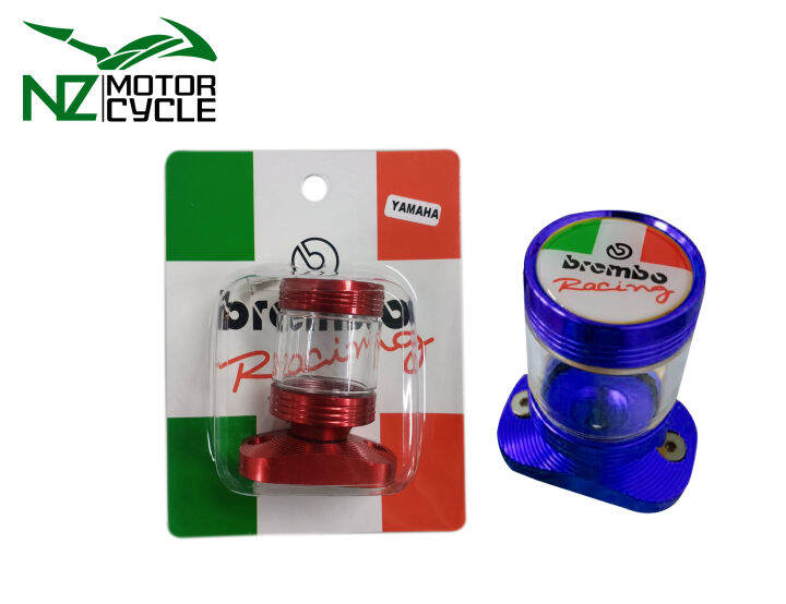 NZ MOTORCYCLE BRAKE FLUID COVER YAMAHA (BLUE) Lazada PH