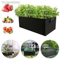 ▨☸ 6/7/9/31 Gallons Felt Grow Bag Rectangle Planting Nursery Pot Garden Flower Vegetable Planters Container Greenhouse Planter Tool