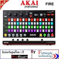 สินค้าขายดี!!! Akai Professional Fire Performance Controller for FL Studio ปุ่มควบคุมขนาด 4x16 ปุ่ม หน้าจอ OLED รับประกันศูนย์ 1 ปี ที่ชาร์จ แท็บเล็ต ไร้สาย เสียง หูฟัง เคส ลำโพง Wireless Bluetooth โทรศัพท์ USB ปลั๊ก เมาท์ HDMI สายคอมพิวเตอร์