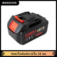 Makita แบตเตอรี่ 18V แบตเตอรี่ลิเธียม Li-on แบตเตอรี่เครื่องมือช่างไร้สาย 10 Cell