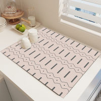 Printed Drain Pad Rubber Dish Drying Mat Super Absorbent Drainer Mats Tableware Bottle Rugs Kitchen Dinnerware Placemat