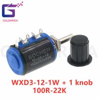 1pcs WXD3-12-2W 100 220 470 1K 2K2 3K3 4K7 10K 22K 33K 47K Ohm 100R 220R 470R 2.2K 3.3K 4.7K WXD3-12 2W Potentiometer 1 knob