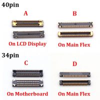 2Pcs LCD Display Screen Flex FPC Connector For Samsung Galaxy M30S M307 M30 M31 M315 M215F M305 M21 M215 On Plug Board 34 40 Pin