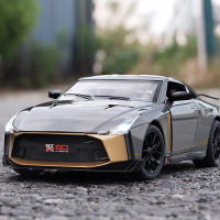 【RUM】1:24 Scale Nissan GT-R50รถรุ่น Light &amp; Sound Effect Diecast รถของเล่นสำหรับชายวันเกิดของขวัญเด็กของเล่นรถคอลเลกชัน