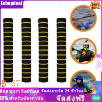 Eshopdeal【New】 Sponge Kayak Paddle Paddle Grips Paddle Rod Protective ครอบคลุมอุปกรณ์พายเรือคายัค