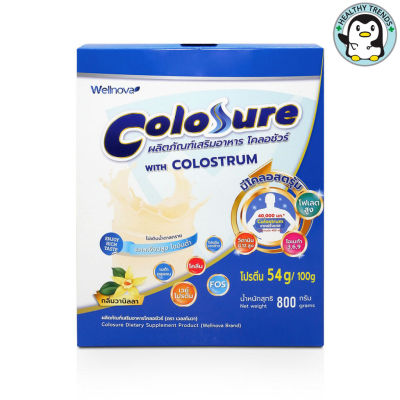 (หมดอายุ 15/02/24) Colosure โคลอชัวร์ ผลิตภัณฑ์เสริมอาหาร  กล่อง 800 กรัม (รีฟิว 400 กรัม X2) [HHTT]