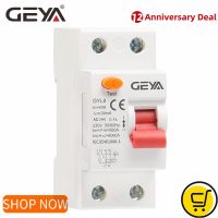 GEYA GYL8 AC Type RCD ELCB RCCB Din Rail Residual Current Circuit Breaker 25A 40A 63A with CE CB Certificate