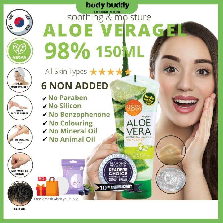 SALE ! Body Buddy 98 Aloe Vera Gel Original Facial Moisturizer Gel Skincare Mask Skin Lotion
