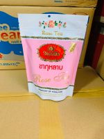 ชากุหลาบ ชาตรามือ Rose Tea 150กรัม