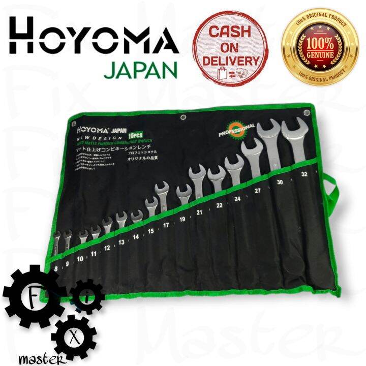 Hoyoma 16 Pcs Combination Wrench Set | Lazada PH