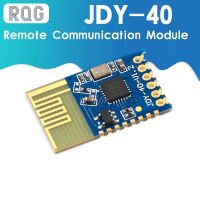 ตัวรับส่งสัญญาณพอร์ตอนุกรมแบบไร้สาย Jdy-40 2.4G และรีโมตโมดูลการสื่อสารซูเปอร์ Nrf24l01