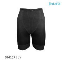 Jintana กางเกงสเตย์เก็บกระชับ รุ่น Collection Basic รหัส JG4107 สีดำ