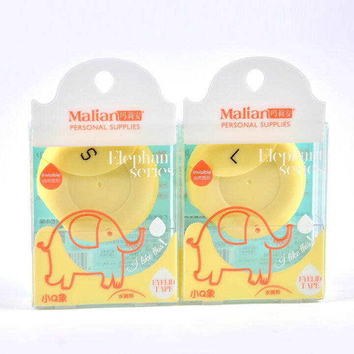 Marian double eyelid patch natural invisible waterproof eye patch